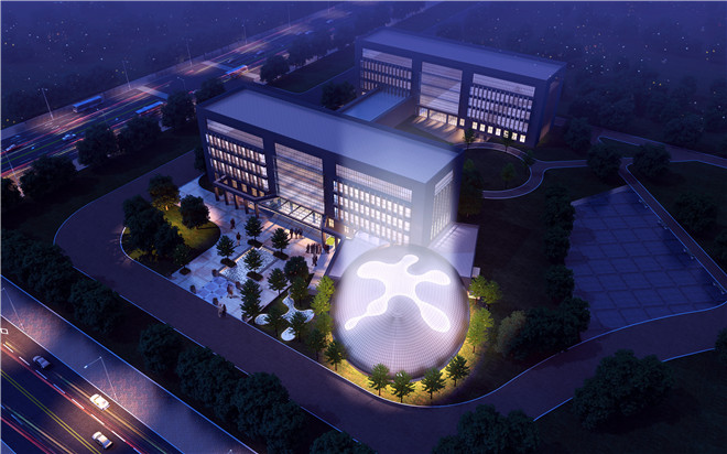 皇家国际·(中国区)有限公司官网