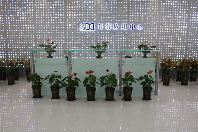 皇家国际·(中国区)有限公司官网