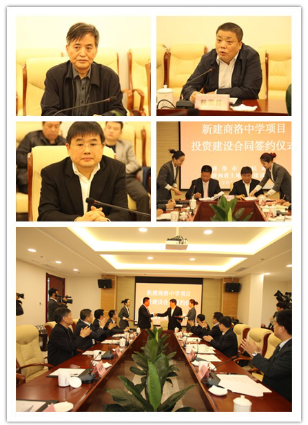 皇家国际·(中国区)有限公司官网