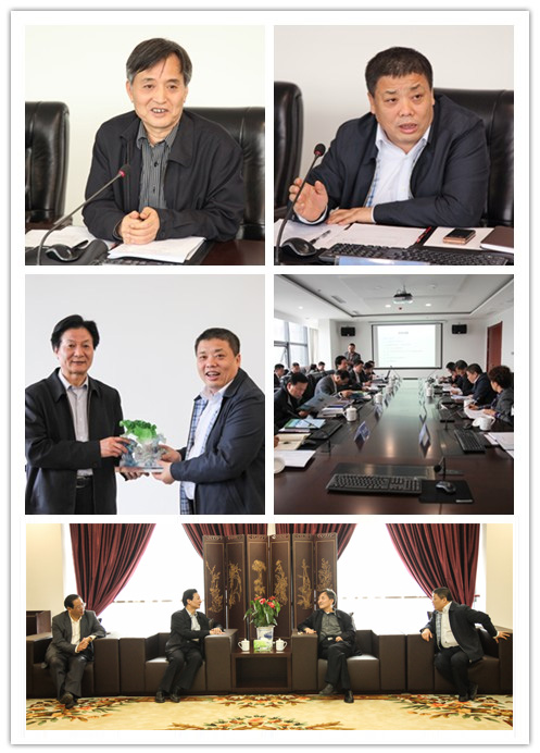皇家国际·(中国区)有限公司官网