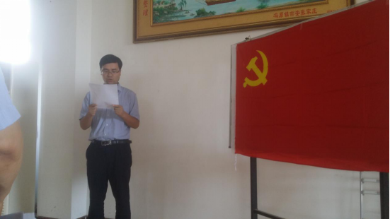 皇家国际·(中国区)有限公司官网