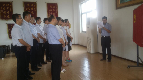 皇家国际·(中国区)有限公司官网