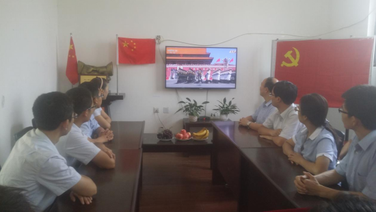 皇家国际·(中国区)有限公司官网