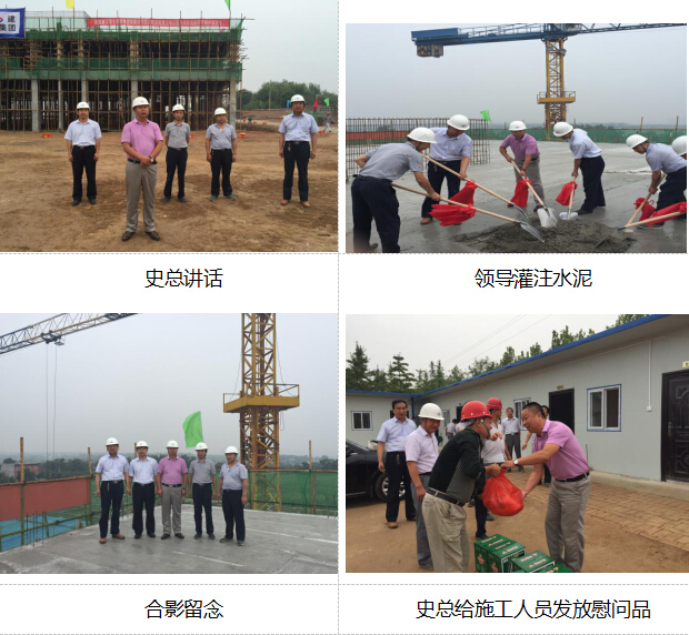 皇家国际·(中国区)有限公司官网