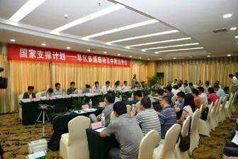 皇家国际·(中国区)有限公司官网