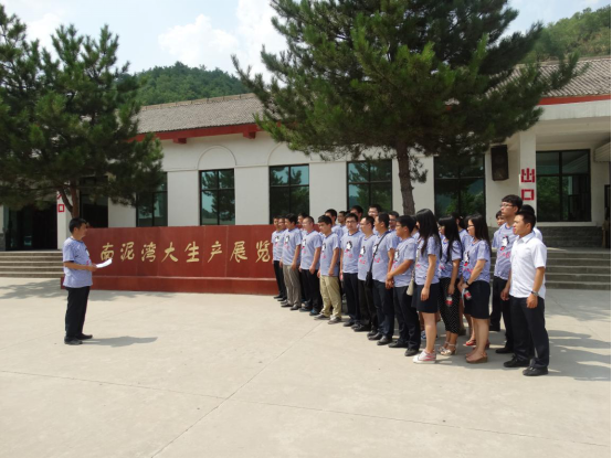 皇家国际·(中国区)有限公司官网