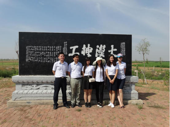 皇家国际·(中国区)有限公司官网