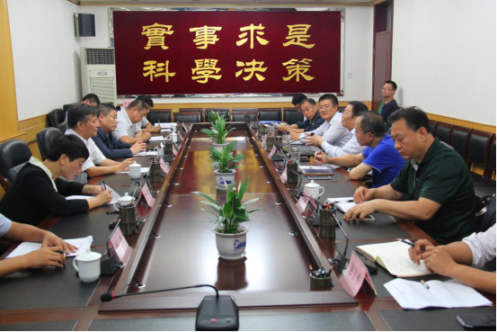 皇家国际·(中国区)有限公司官网