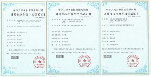 皇家国际·(中国区)有限公司官网