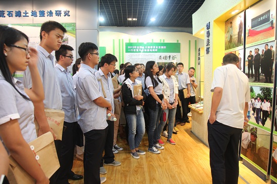 皇家国际·(中国区)有限公司官网