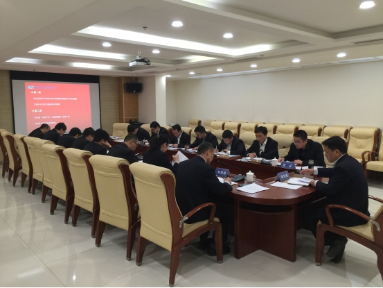 皇家国际·(中国区)有限公司官网
