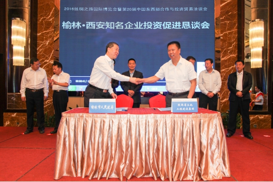 皇家国际·(中国区)有限公司官网