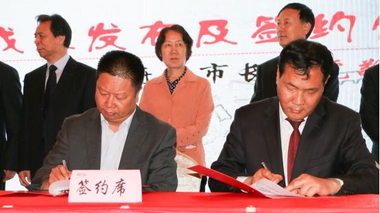 皇家国际·(中国区)有限公司官网