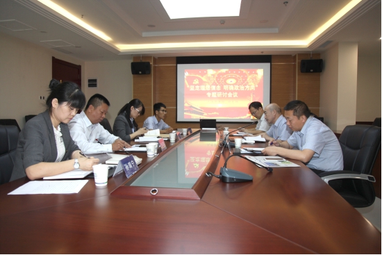 皇家国际·(中国区)有限公司官网