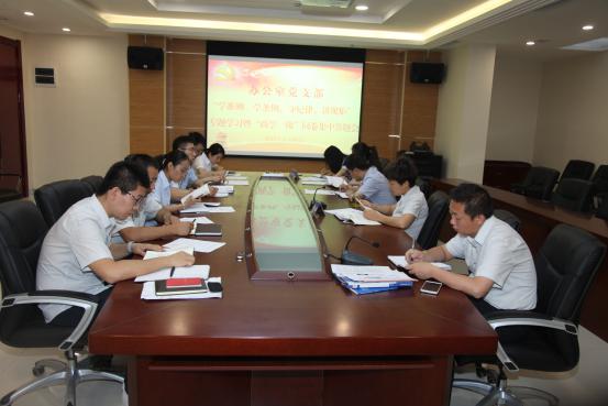 皇家国际·(中国区)有限公司官网
