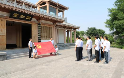 皇家国际·(中国区)有限公司官网