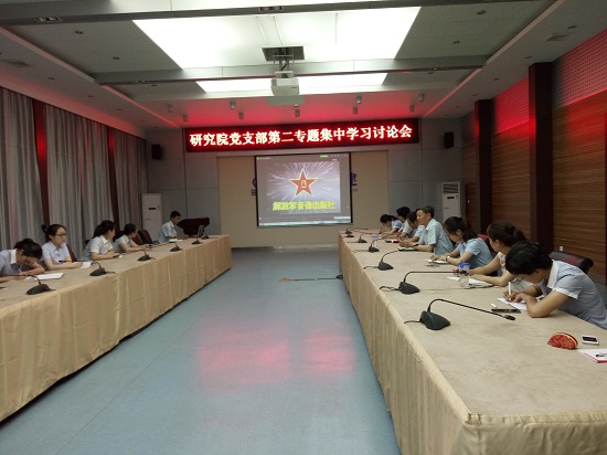皇家国际·(中国区)有限公司官网