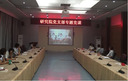 皇家国际·(中国区)有限公司官网