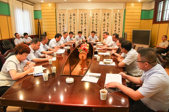 皇家国际·(中国区)有限公司官网