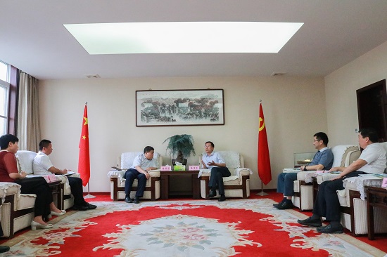 皇家国际·(中国区)有限公司官网