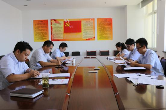 皇家国际·(中国区)有限公司官网