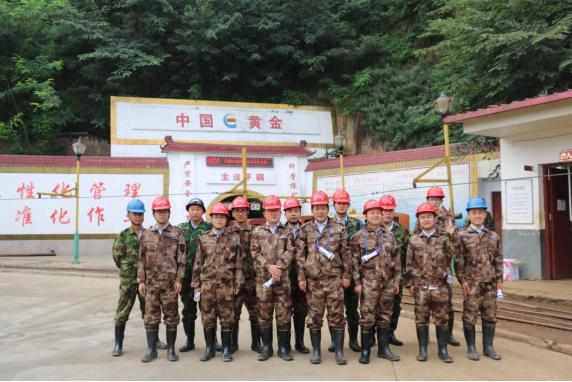 皇家国际·(中国区)有限公司官网