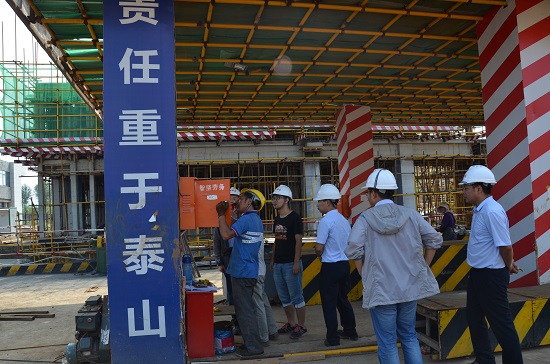皇家国际·(中国区)有限公司官网