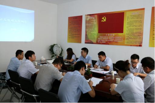 皇家国际·(中国区)有限公司官网