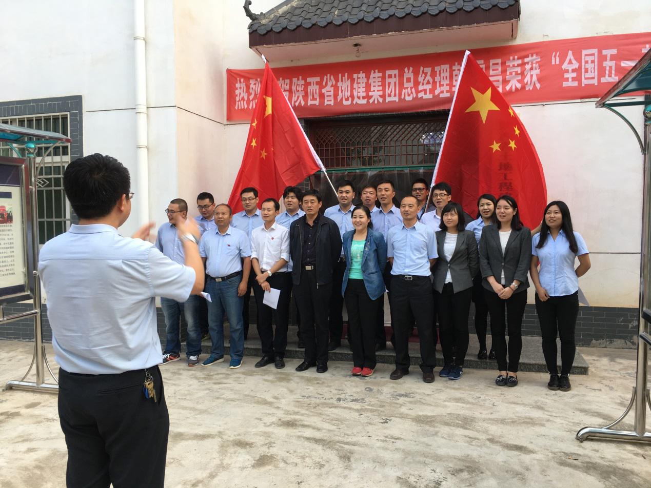 皇家国际·(中国区)有限公司官网
