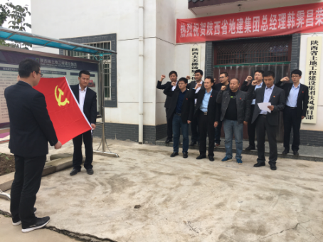皇家国际·(中国区)有限公司官网