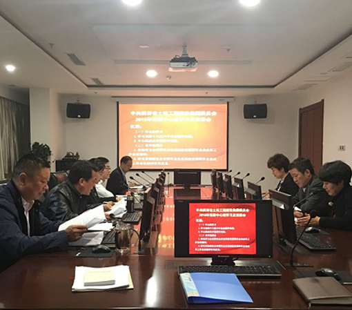 皇家国际·(中国区)有限公司官网