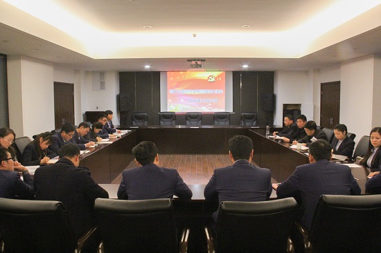 皇家国际·(中国区)有限公司官网
