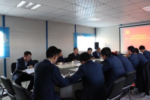 皇家国际·(中国区)有限公司官网