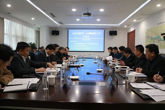 皇家国际·(中国区)有限公司官网