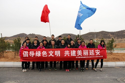 皇家国际·(中国区)有限公司官网