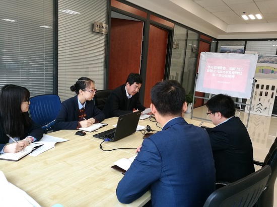 皇家国际·(中国区)有限公司官网