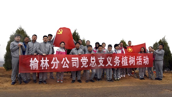 皇家国际·(中国区)有限公司官网