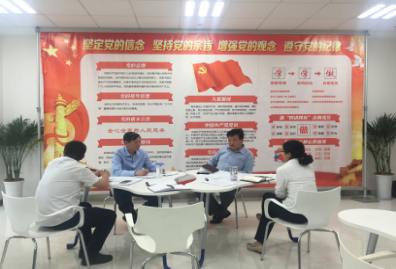 皇家国际·(中国区)有限公司官网