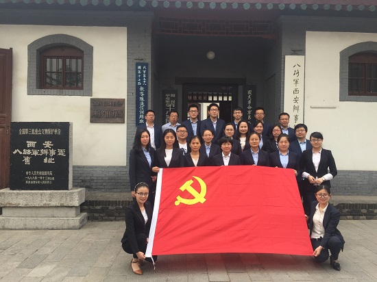 皇家国际·(中国区)有限公司官网