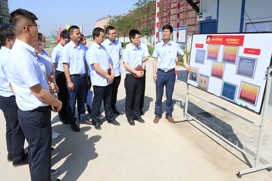 皇家国际·(中国区)有限公司官网