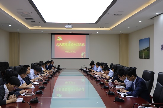 皇家国际·(中国区)有限公司官网