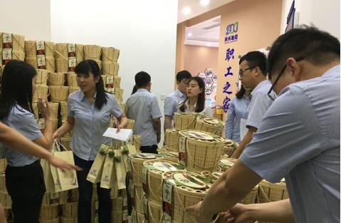 皇家国际·(中国区)有限公司官网