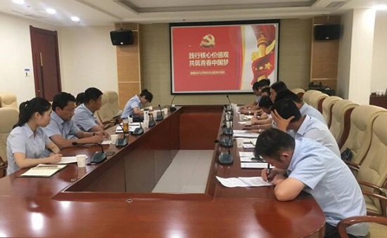 皇家国际·(中国区)有限公司官网