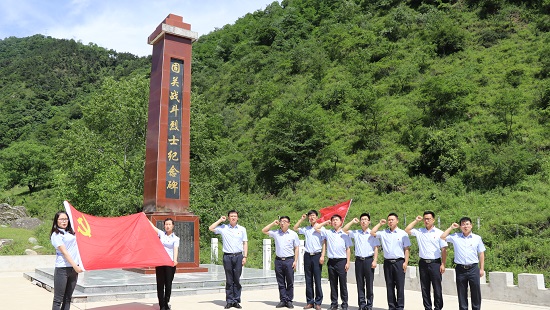 皇家国际·(中国区)有限公司官网