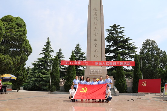 皇家国际·(中国区)有限公司官网