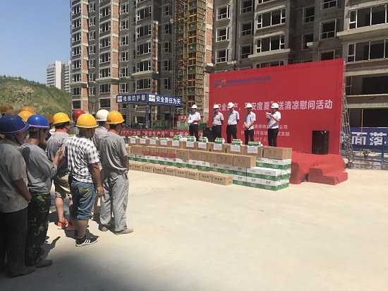 皇家国际·(中国区)有限公司官网