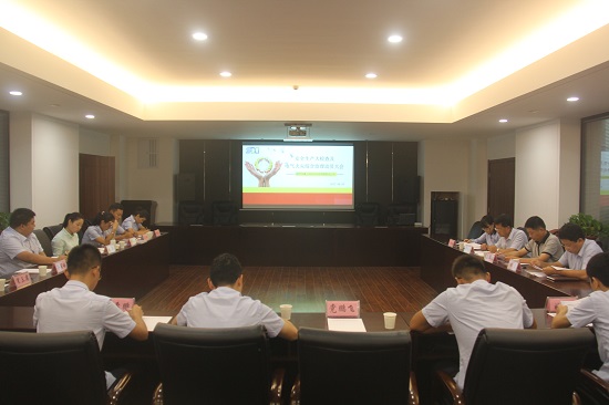 皇家国际·(中国区)有限公司官网