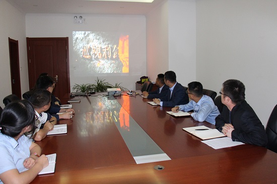 皇家国际·(中国区)有限公司官网