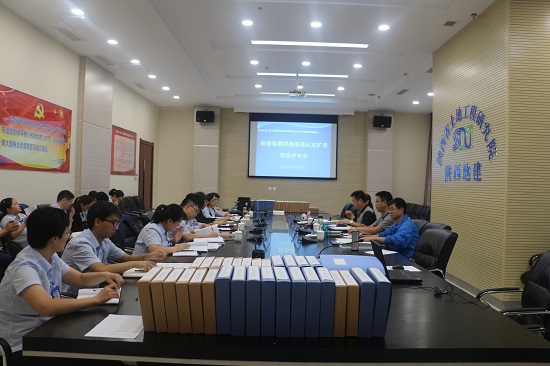 皇家国际·(中国区)有限公司官网