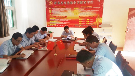 皇家国际·(中国区)有限公司官网